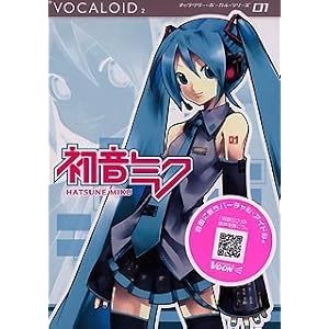 VOCALOID2 �L�����N�^�[�{�[�J���V���[�Y01 �����~�N HATSUNE MIKU