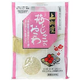 ��B�Y�~�Ƃ��Ⴑ�̂����� 181g