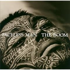 FACELESS MAN