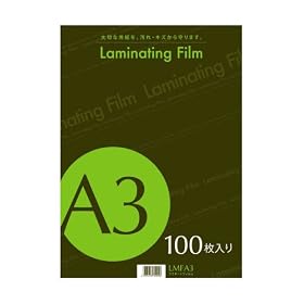 �e�N�j�J���W���p�� ���~�l�[�g�t�B���� 100���p�b�N A3 LMFA3