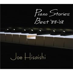 Piano Stories Best�f88-�f08