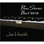 Piano Stories Best�f88-�f08