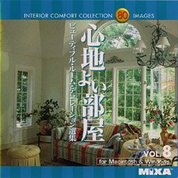 MIXA IMAGE LIBRARY Vol.8 �S�n�悢����