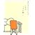 �������t�^������