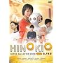 �q�m�L�I [DVD]
