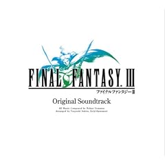 FINAL FANTASY III �I���W�i����T�E���h�g���b�N DS�� (DVD�t)