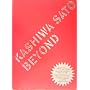 BEYOND�\KASHIWA SATO