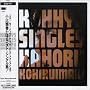 Kohhy�fs Singles