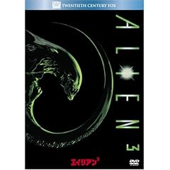 �G�C���A��3 (�x�X�g�q�b�g�E�Z���N�V����) [DVD]