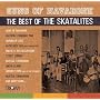 Guns of Navarone: The Best of the Skatalites