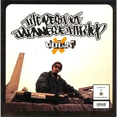 THE BEST OF JAPANESE HIP HOP vol .5