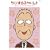 ���т܂�q�����S�W1991 ������������ �x���g�N�C�Y�ɏo�飂̊� [DVD]