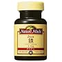ネイチャーメイド アイアン 80粒