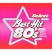 �x�X�g�q�b�g80�fs �f���b�N�X(DVD�t)