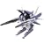 HG 1/144 GN�A�[���Y+�K���_���G�N�V�A ~�K���_��00(�_�u���I�[)�V���[�Y~