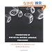 Foundations of Statistical Natural Language Processing