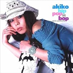 HIP POP BOP