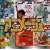 BEST of ANIMAGE
