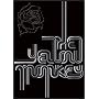 THE YELLOW MONKEY LIVE BOX [DVD]
