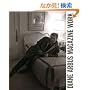 Diane Arbus: Magazine Work