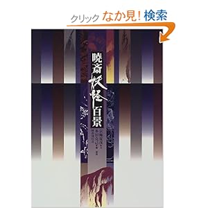 �ō֗d���S�i