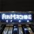 Fun Machine