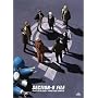 �U�k�@����S.A.C. ����9�ۃt�@�C�� [DVD]