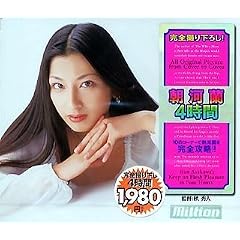 ���͗� 4���� [DVD]