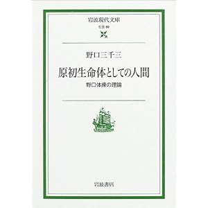 amazon.co.jp