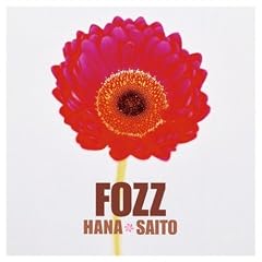 Fozz~Greatest Japanese Songs~