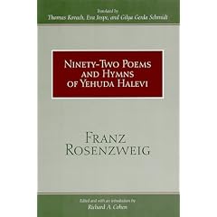 Ninety-Two Poems and Hymns of Yehuda Halevi