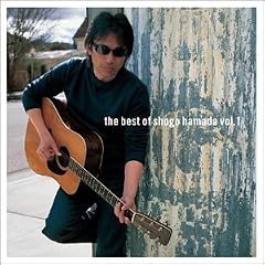 The Best of Shogo Hamada vol.1