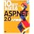 10���ł��ڂ���ASP.NET 2.0 ���勳�� (10���ł��ڂ���V���[�Y)