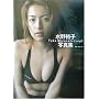 Yuko Mizuno�kzi sip�l�\����T�q�ʐ^�W