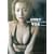 Yuko Mizuno�kzi sip�l�\����T�q�ʐ^�W