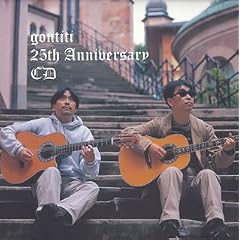 gontiti 25th Anniversary CD