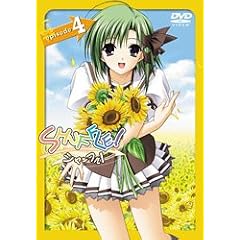 SHUFFLE ! episode.4 (��������) [DVD]