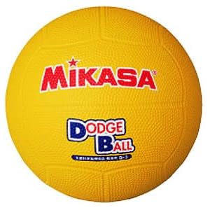 【クリックで詳細表示】ミカサ ドッジボール イエロー D3 30