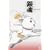 �⍰ 10 [DVD]