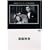 �Ɋy���} [DVD]
