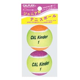 �T�N���C(SAKURAI) CALFLEX �W���j�A�d���e�j�X�{�[�� LB-480