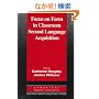 Focus on Form in Classroom Second Language Acquisition (Cambridge Applied Linguistics)