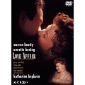 �߂��舧�� [DVD]