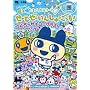 ���܂������X�N�[�� ���[�Ƃ��[���񂵂�[������! ����[�T�C�R�[�N���X! �u�b�N