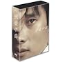 �������� �R���N�^�[�YBOX [DVD]