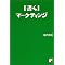 �l�b�g�V���b�v