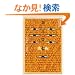 �V���� �掵�� ����S���� (�p�앶��)