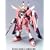 1/144 HG �C���t�B�j�b�g�W���X�e�B�X