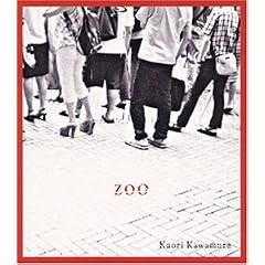 ZOO