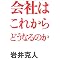 2005 �ǂ񂾖{